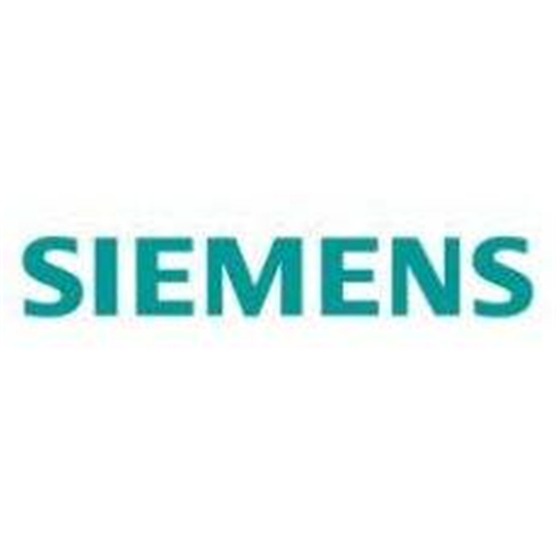 SIEMEMS